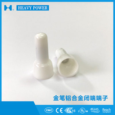 什么是閉端端子，有什么用？