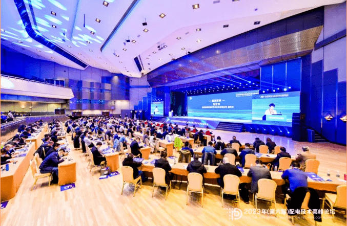 2024元旦快樂，感謝有你！